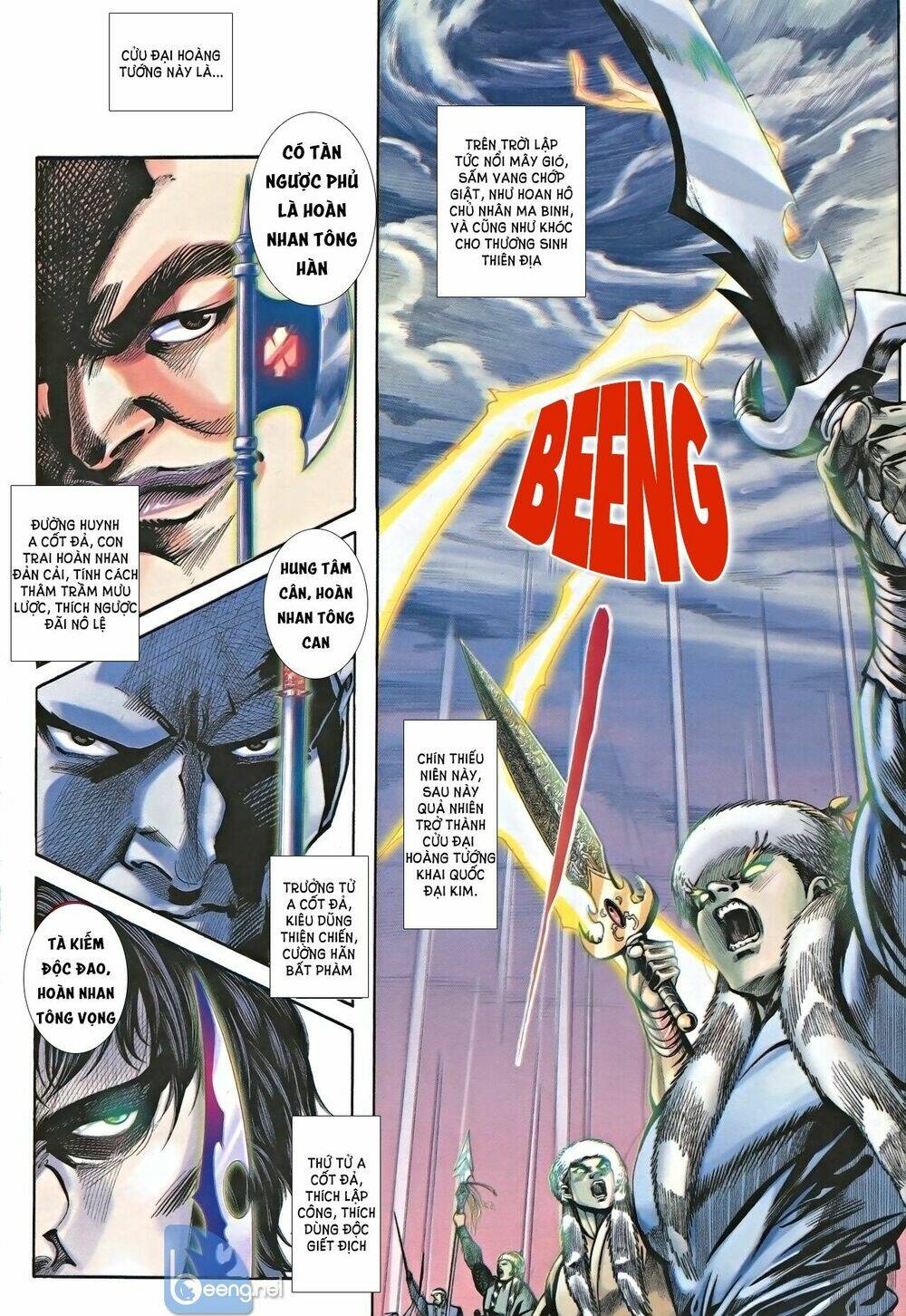 page_13.jpg