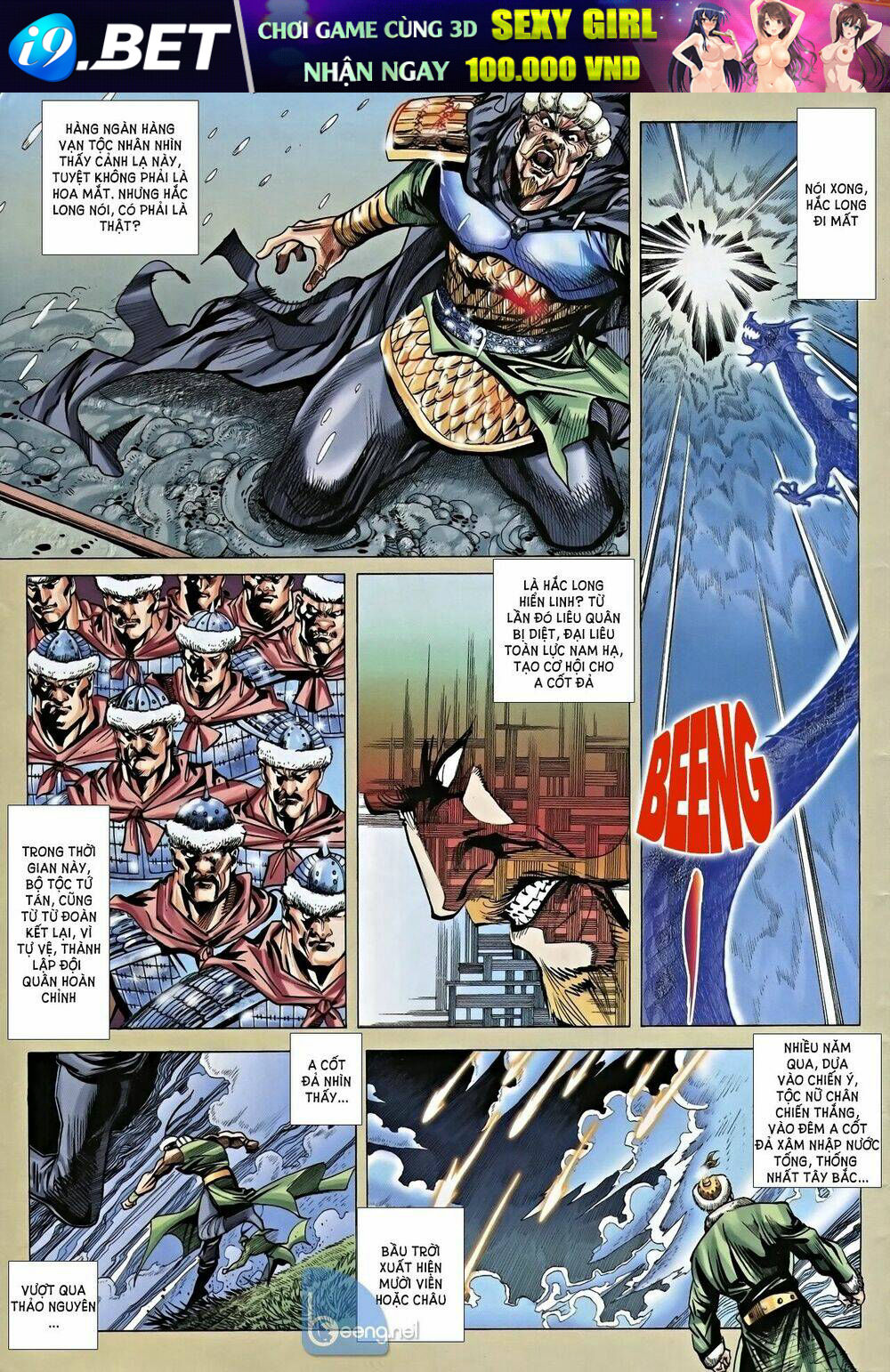 page_8.jpg