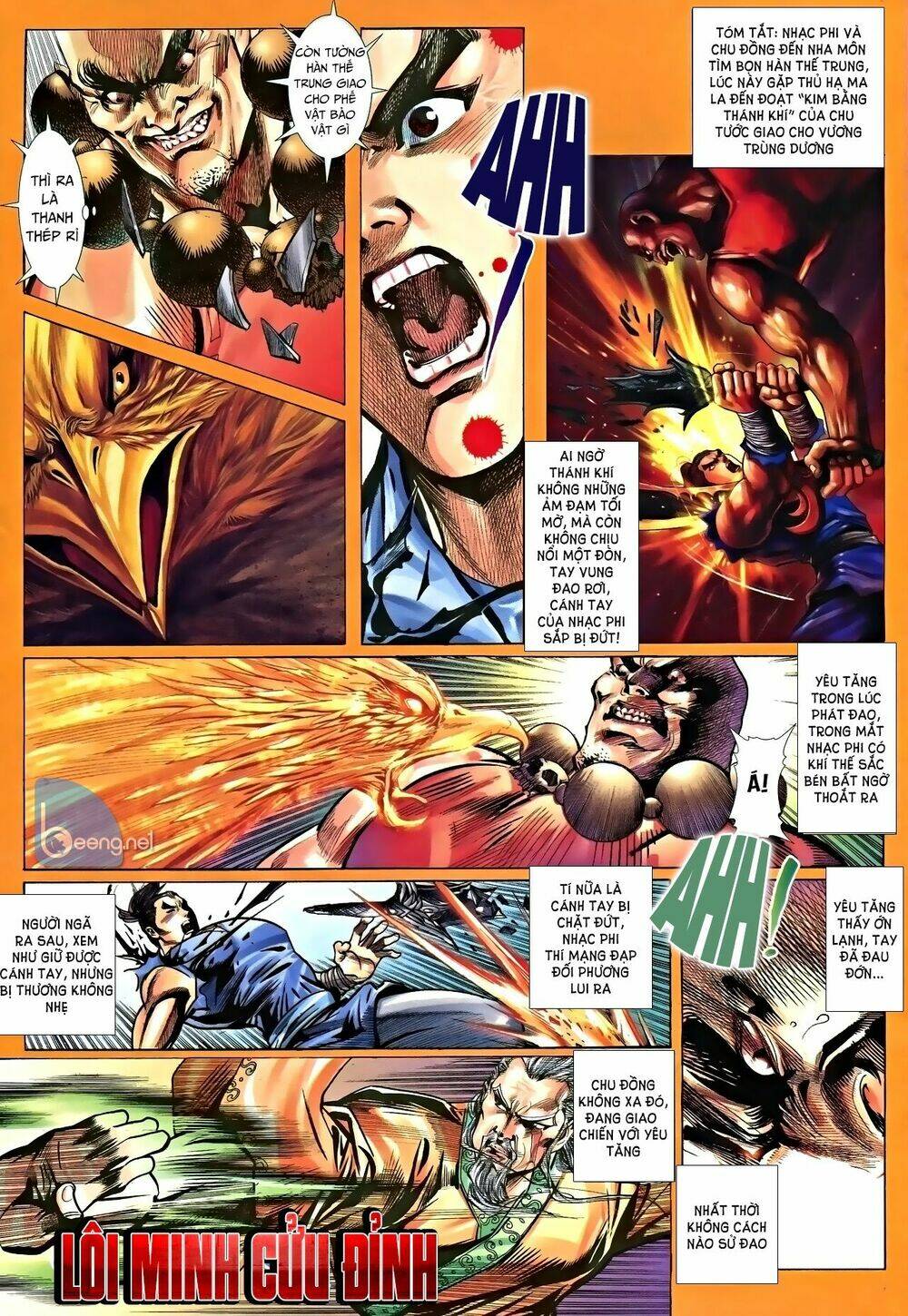 page_1.jpg