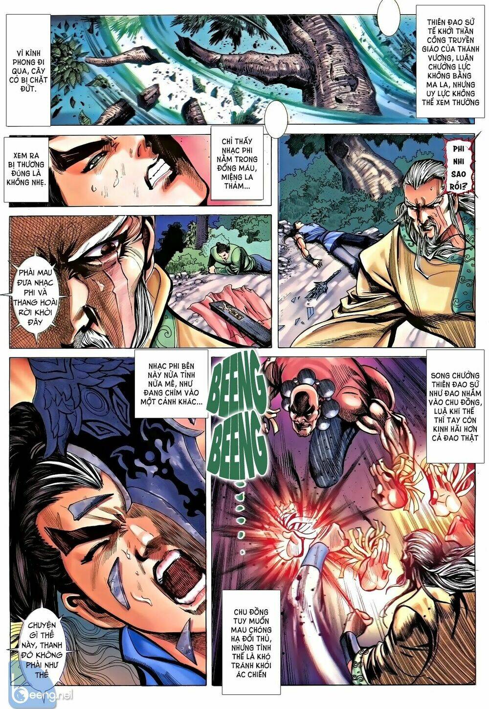 page_3.jpg