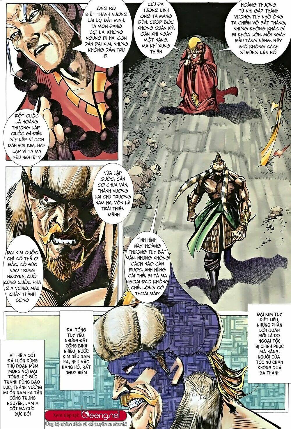 page_13.jpg