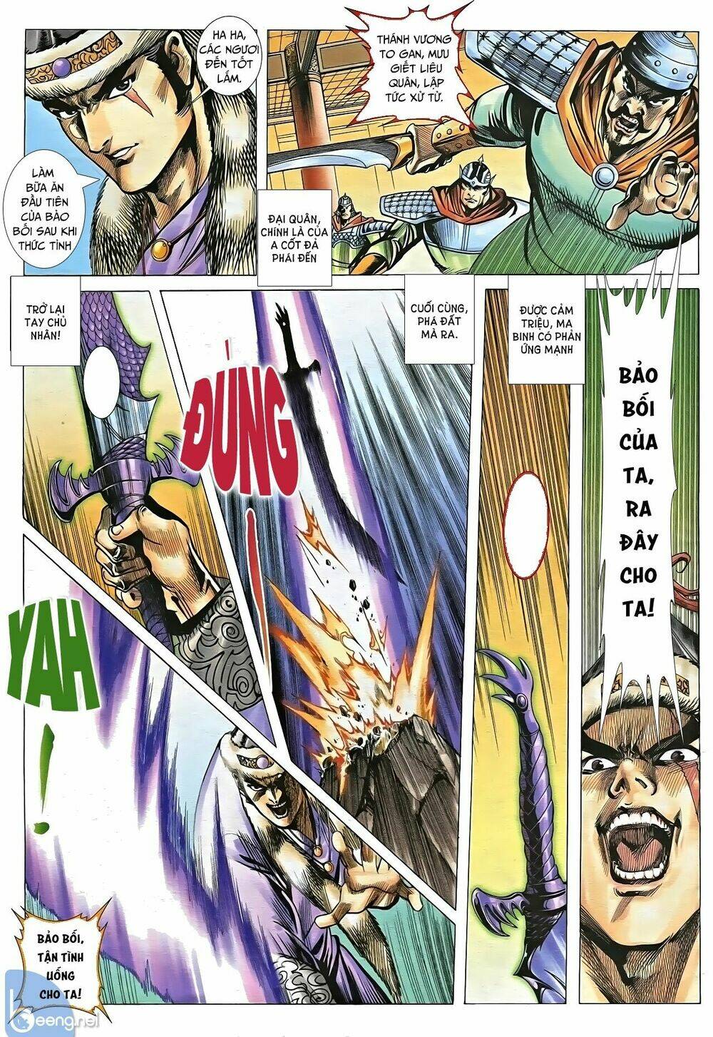 page_4.jpg
