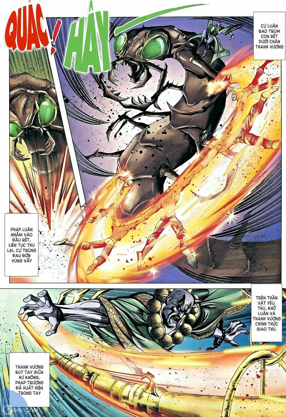page_7.jpg