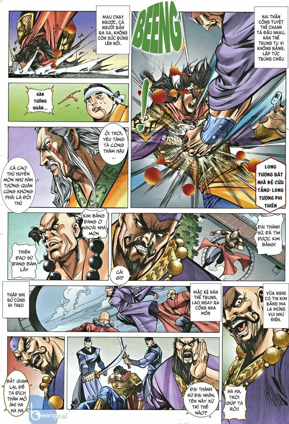 page_12.jpg