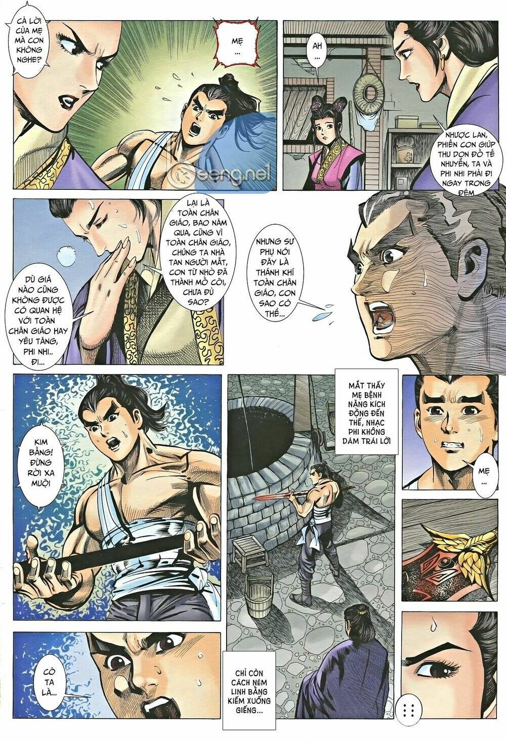 page_1.jpg
