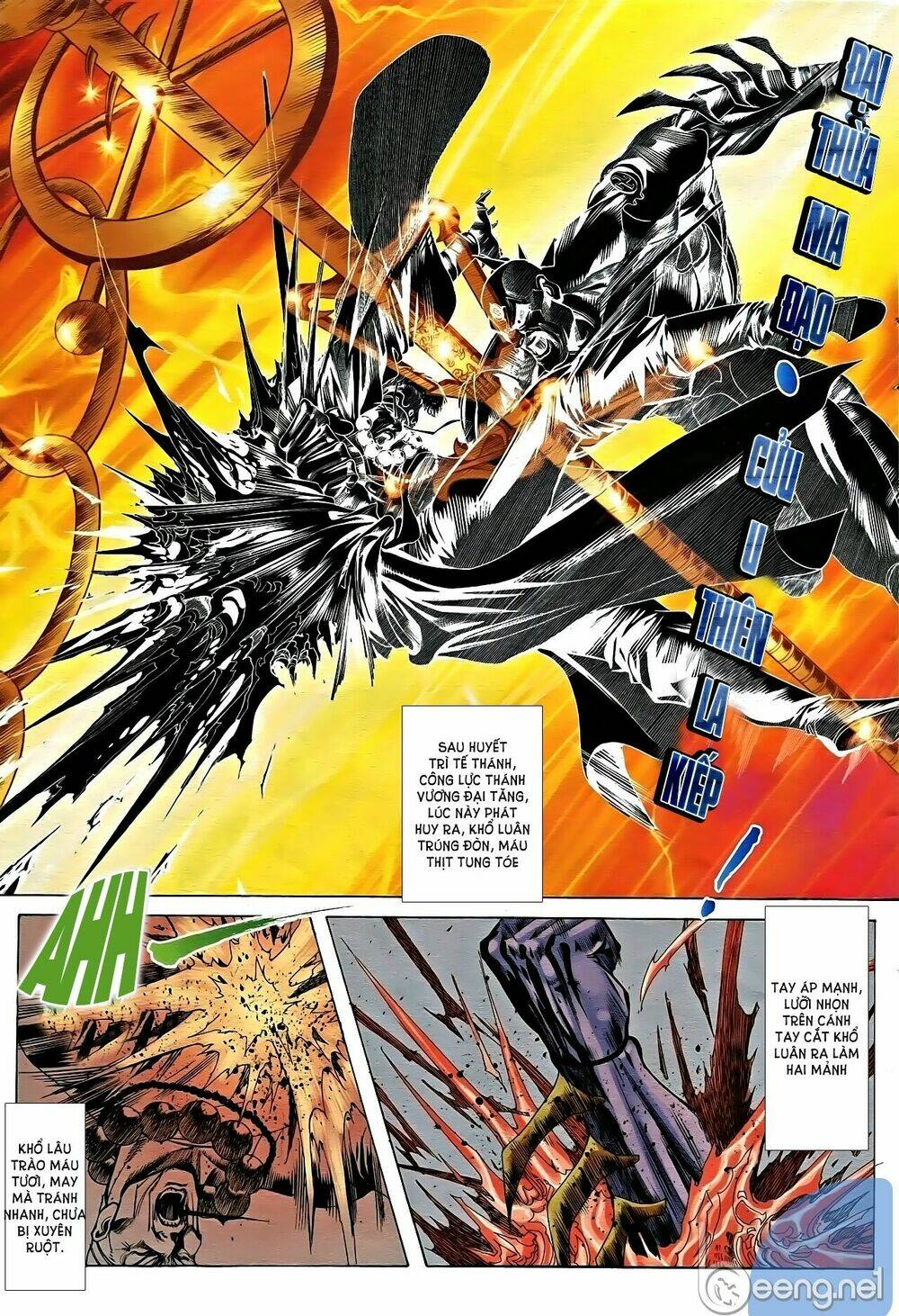 page_12.jpg
