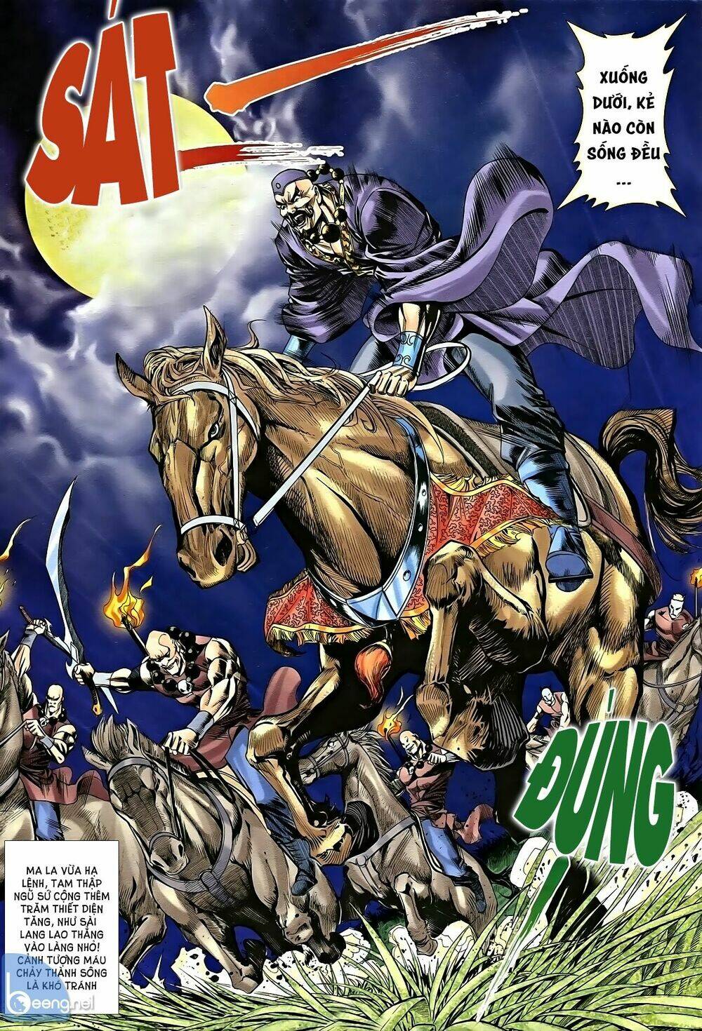 page_6.jpg