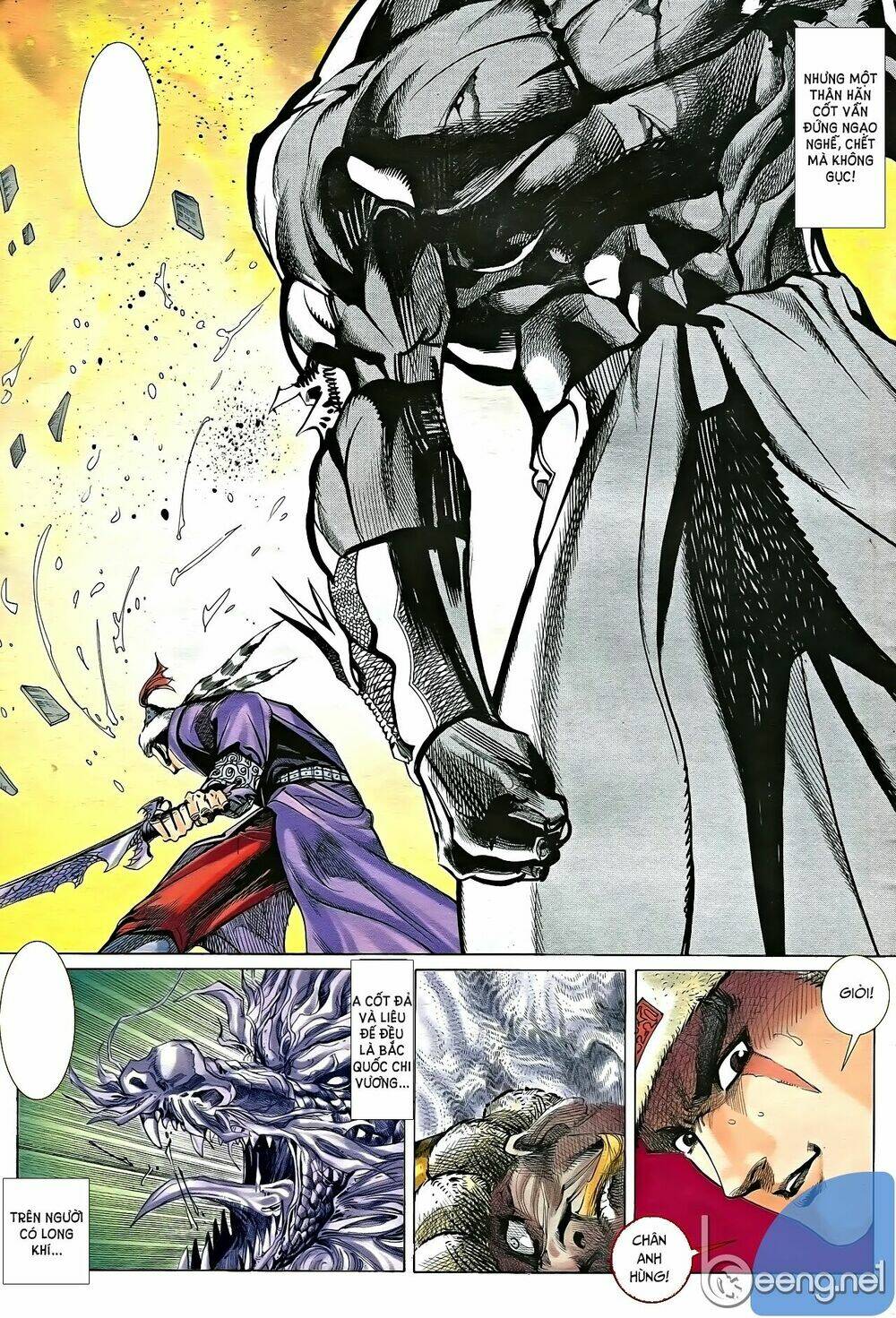 page_11.jpg