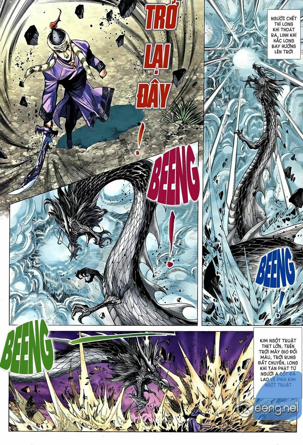 page_12.jpg