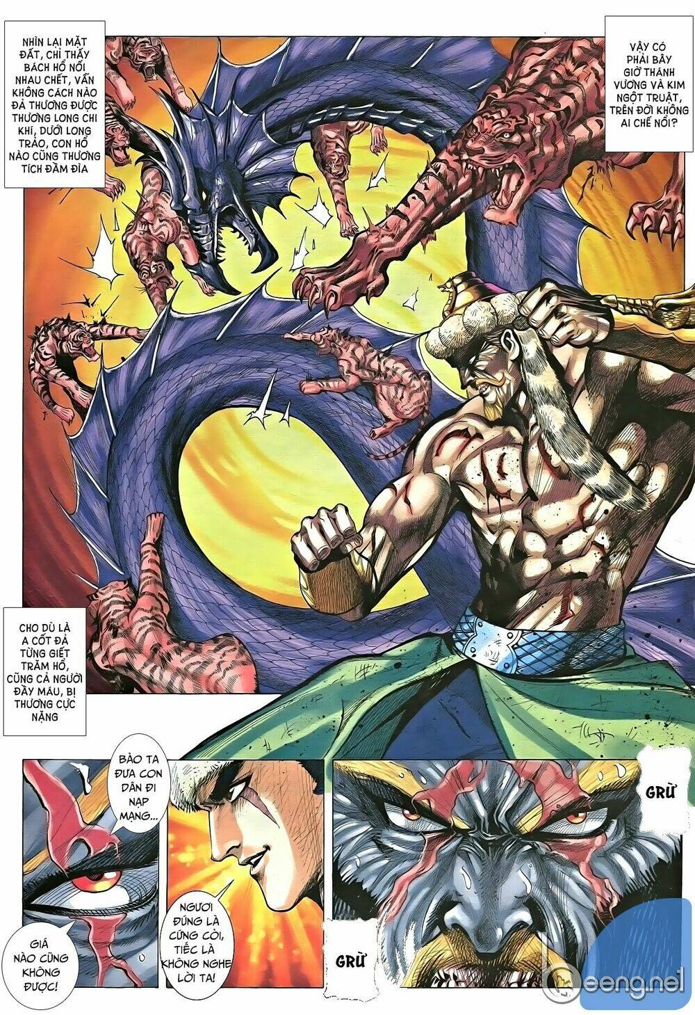 page_6.jpg