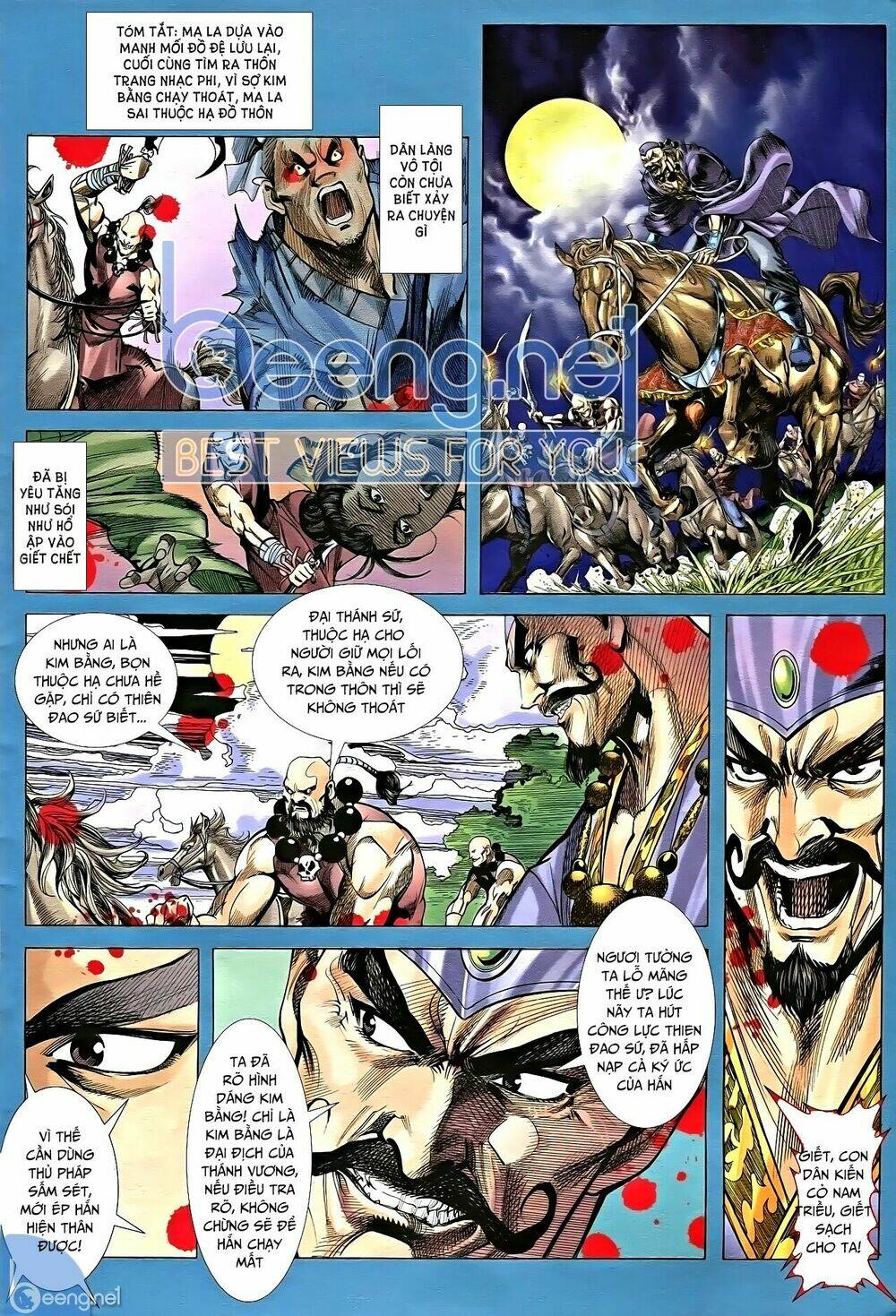 page_1.jpg