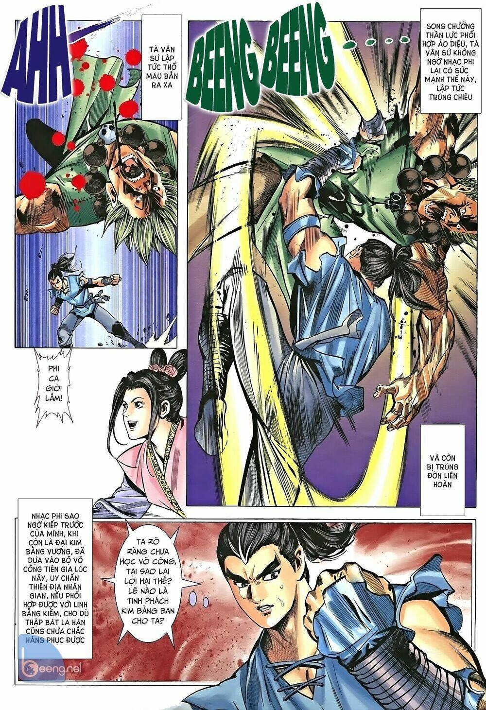 page_13.jpg