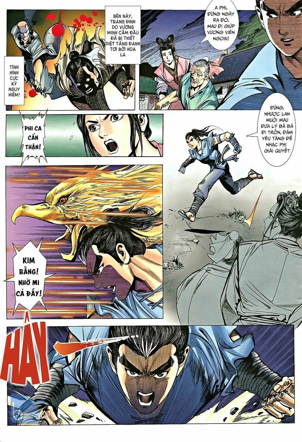 page_14.jpg