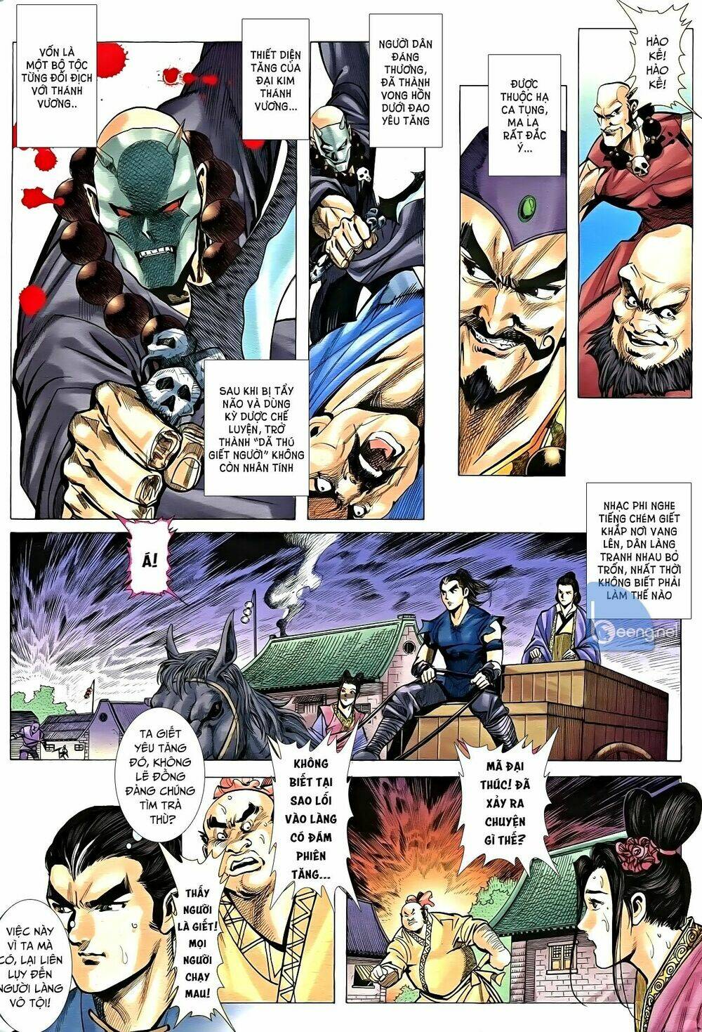 page_2.jpg