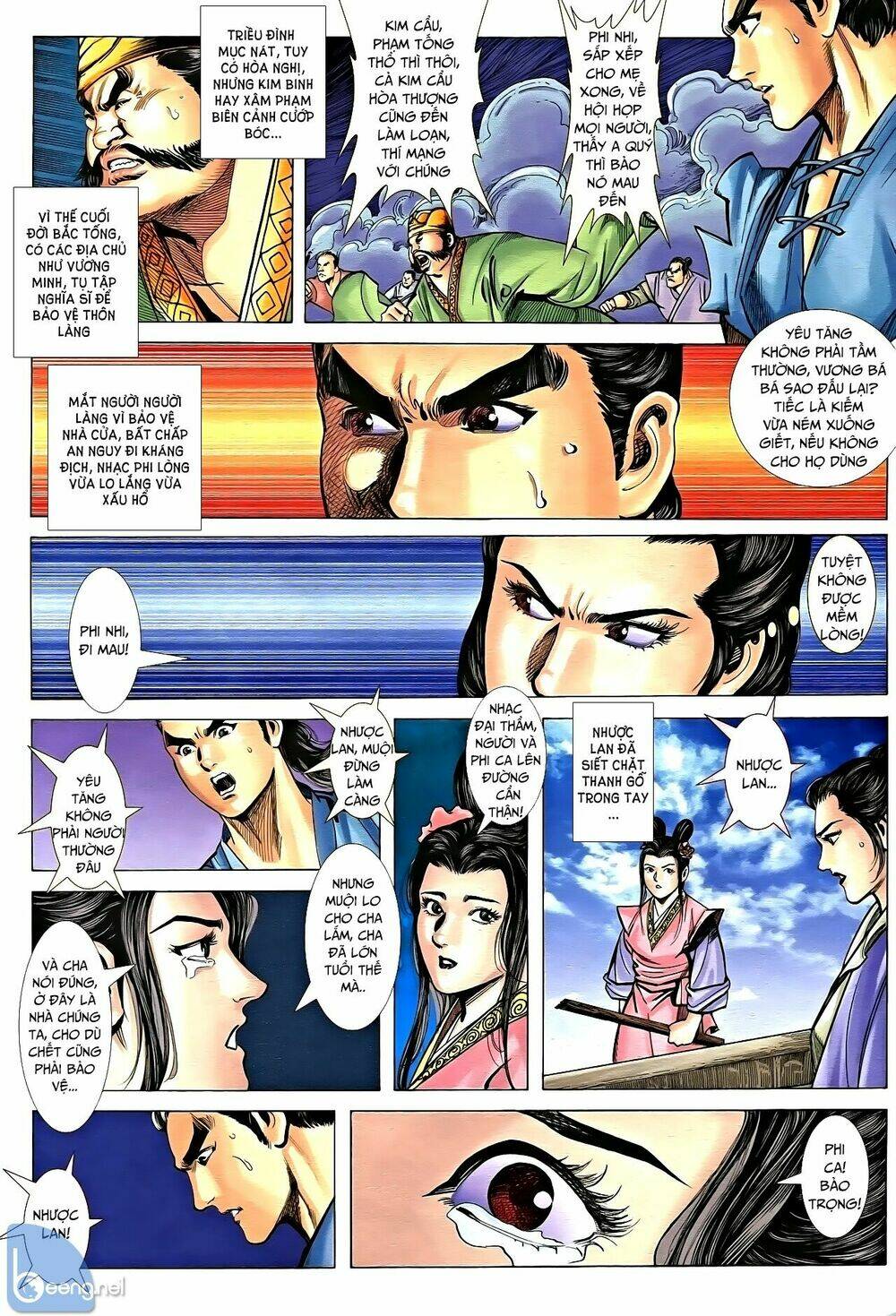 page_5.jpg