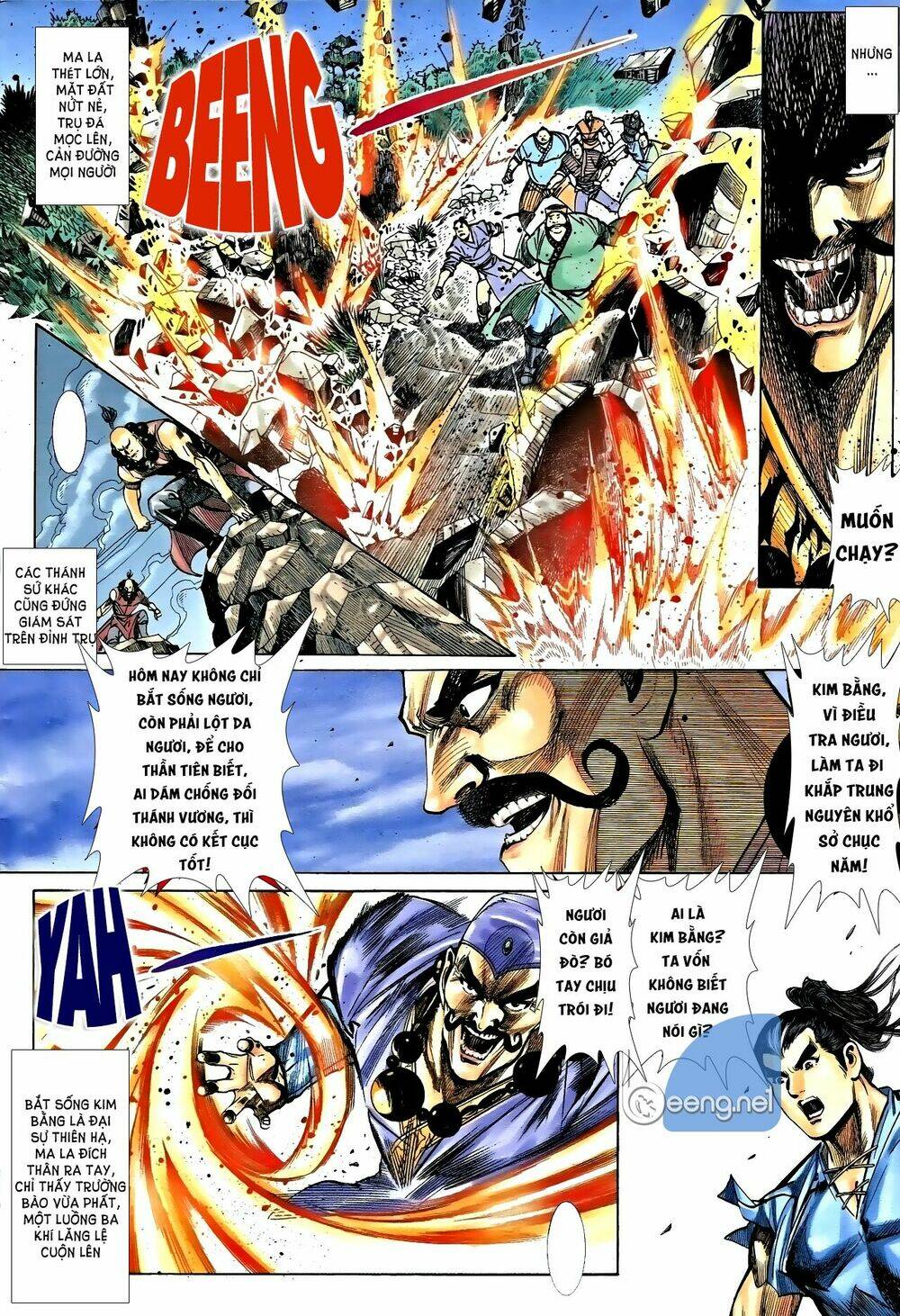 page_5.jpg