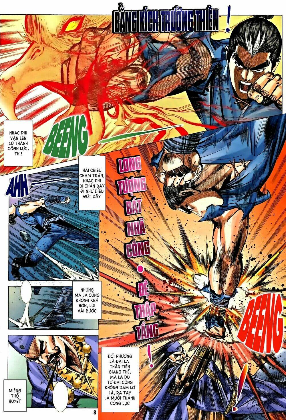 page_7.jpg