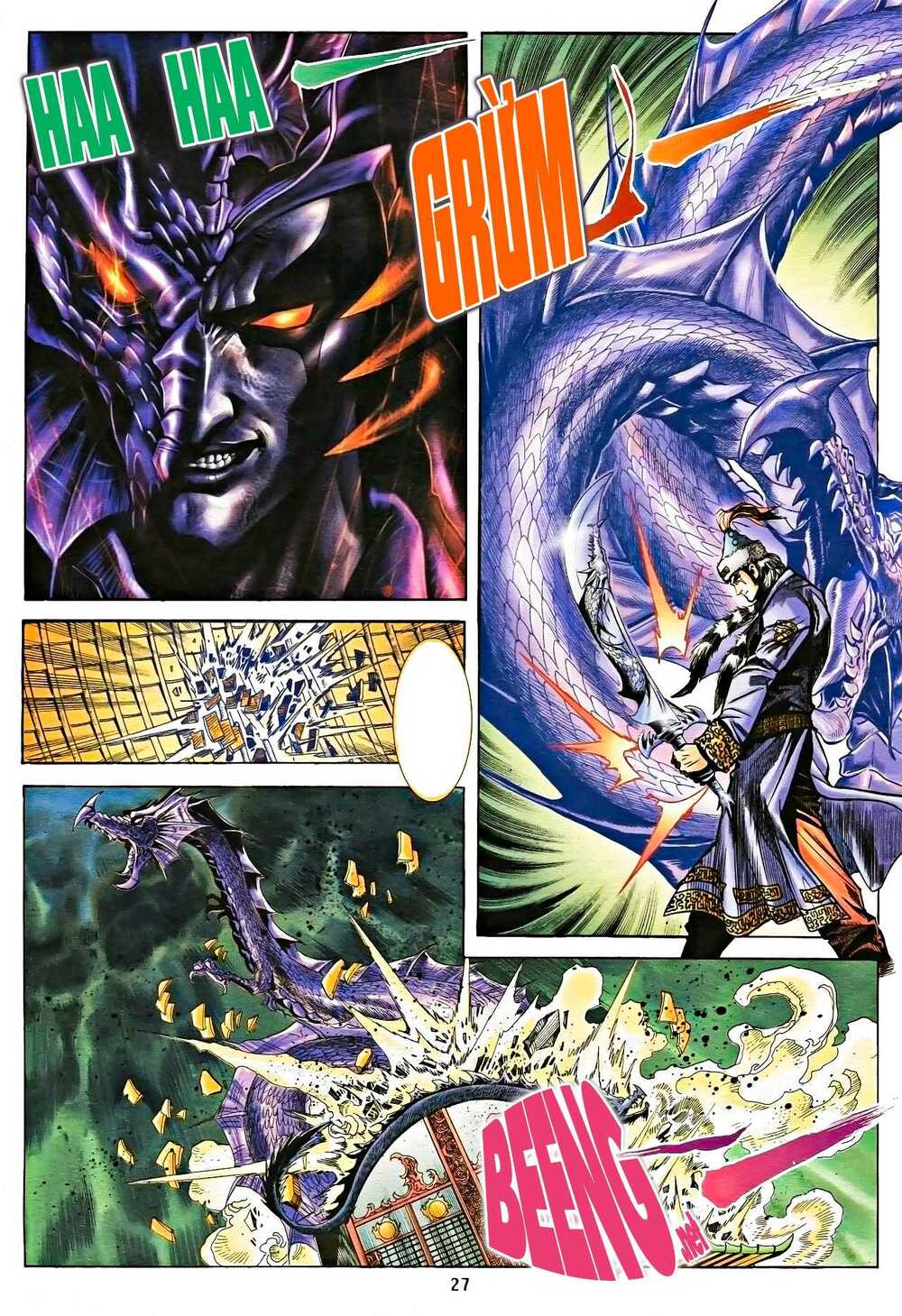 page_12.jpg