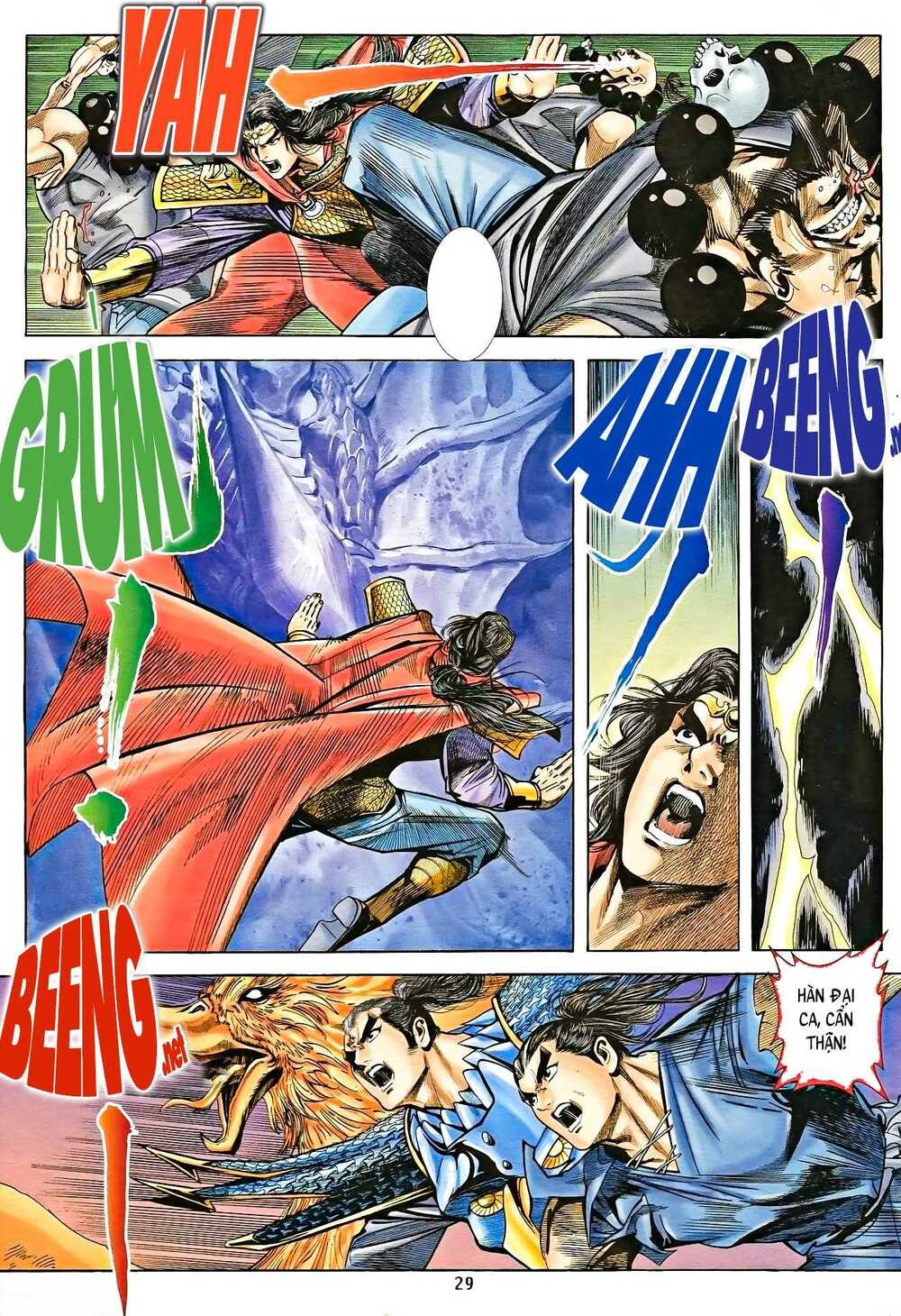 page_14.jpg