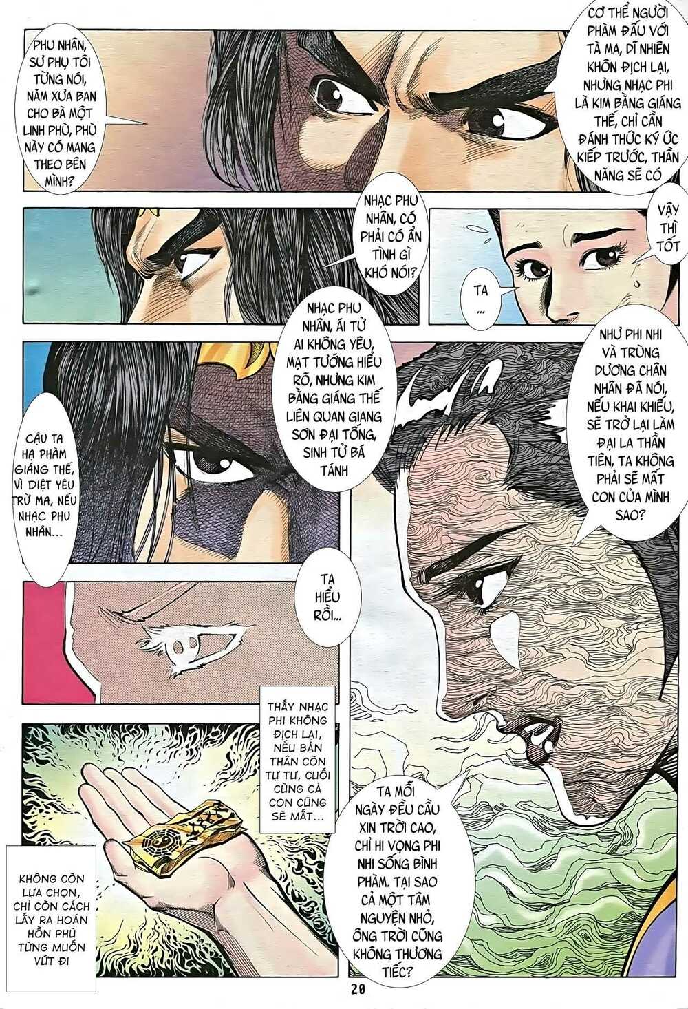 page_5.jpg