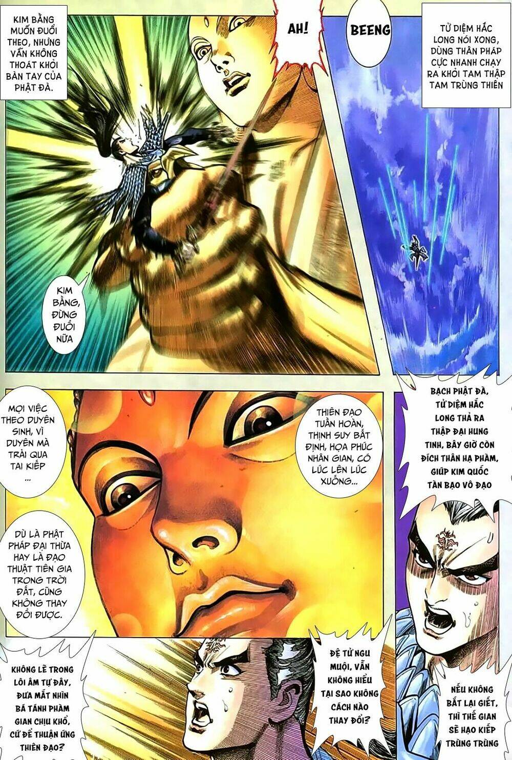 page_14.jpg