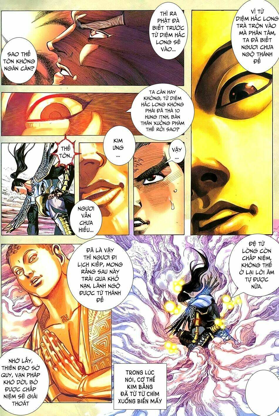 page_16.jpg
