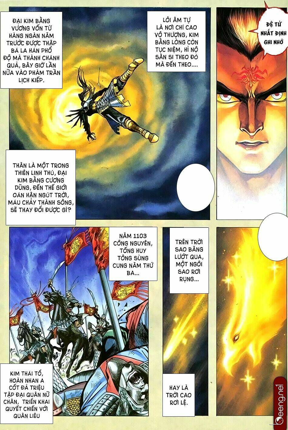 page_17.jpg