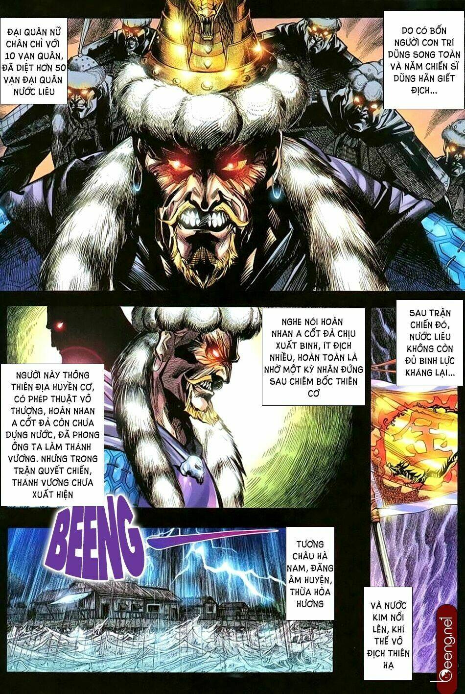 page_18.jpg