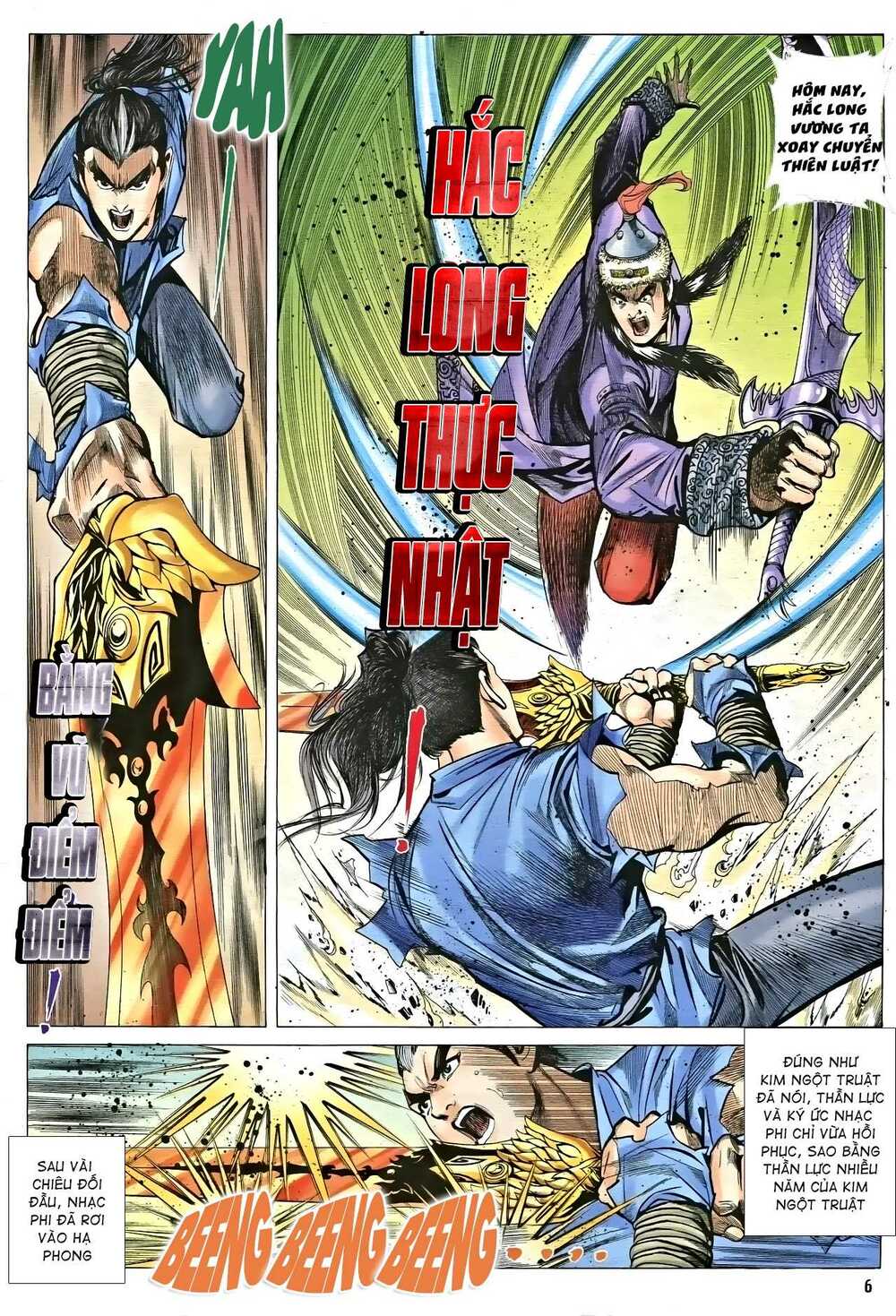 page_4.jpg