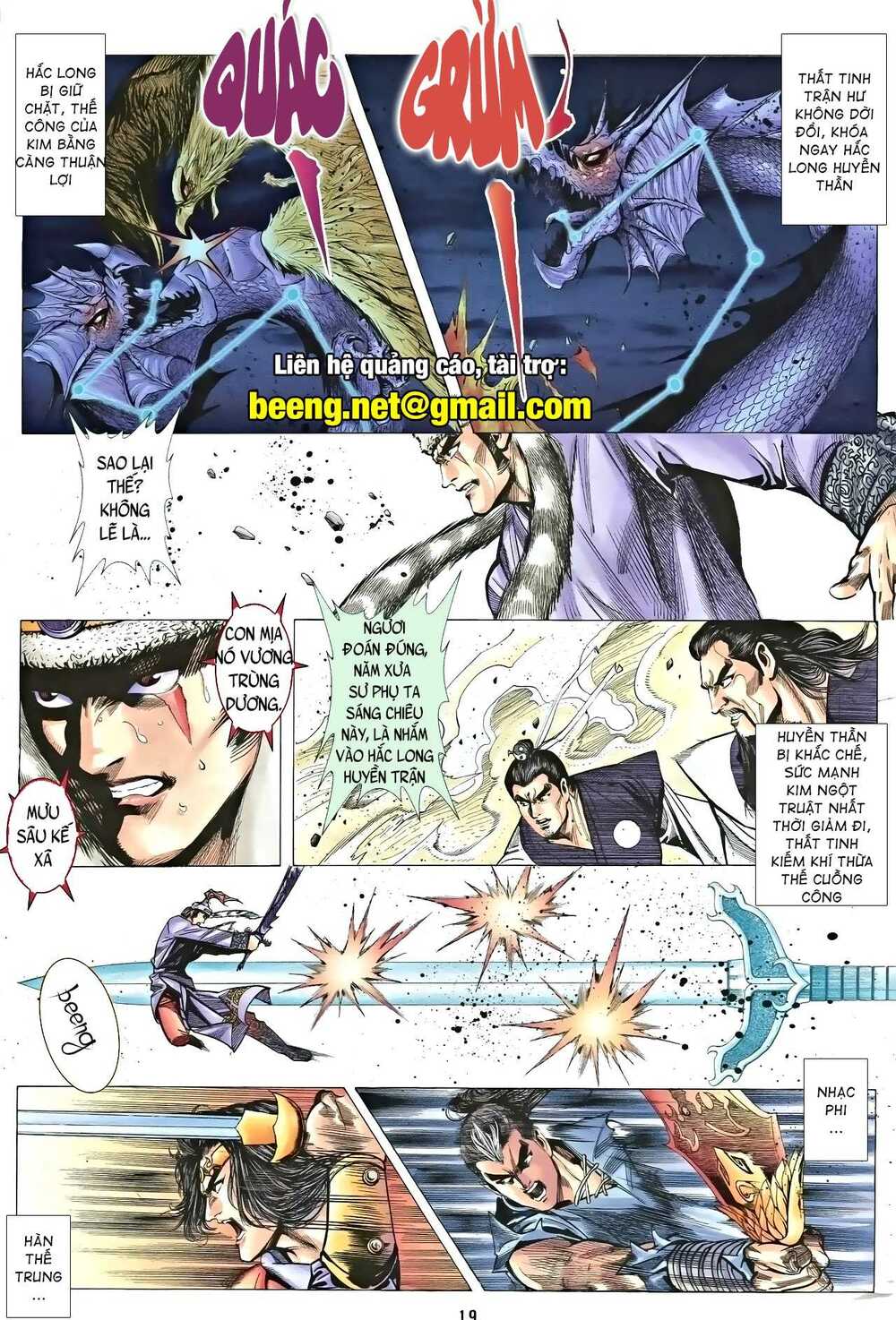 page_1.jpg