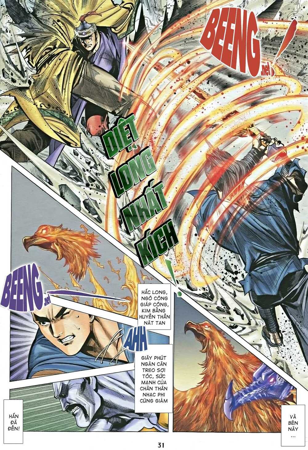 page_13.jpg