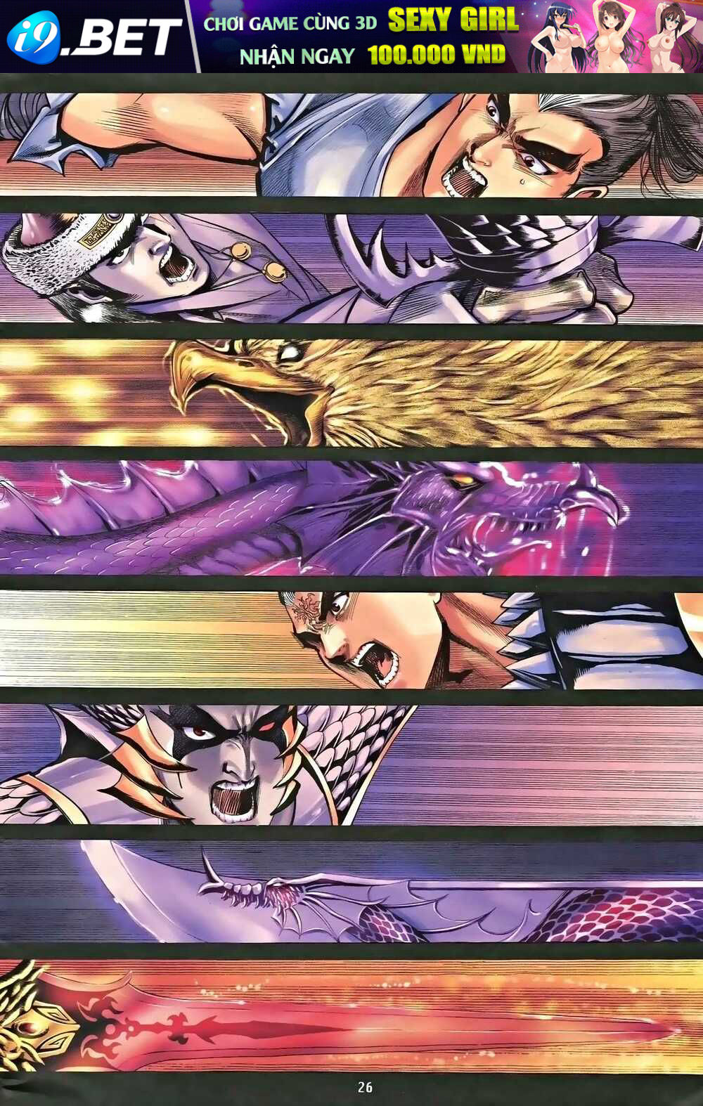 page_8.jpg