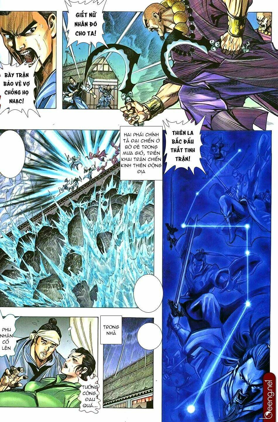 page_10.jpg