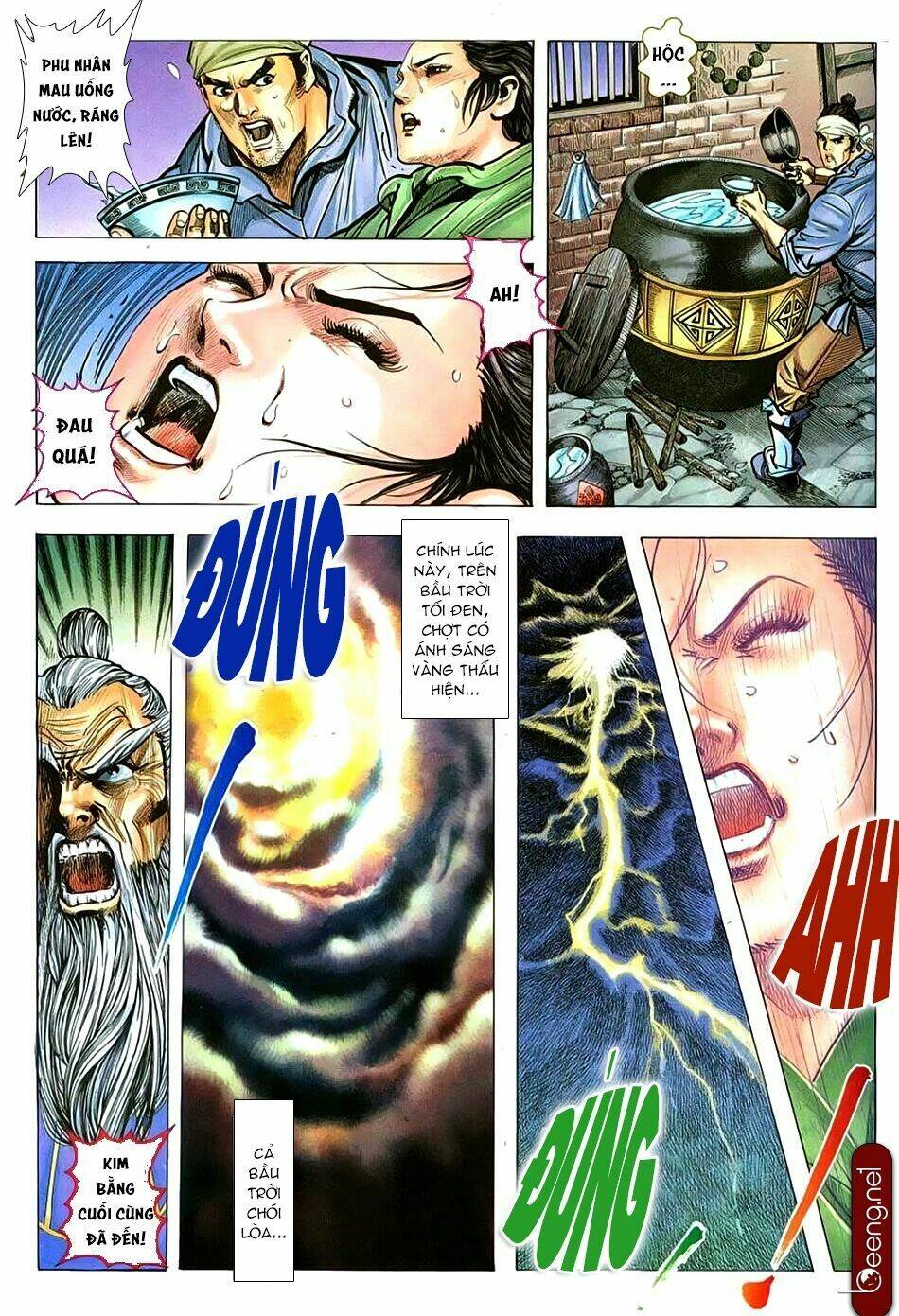 page_11.jpg