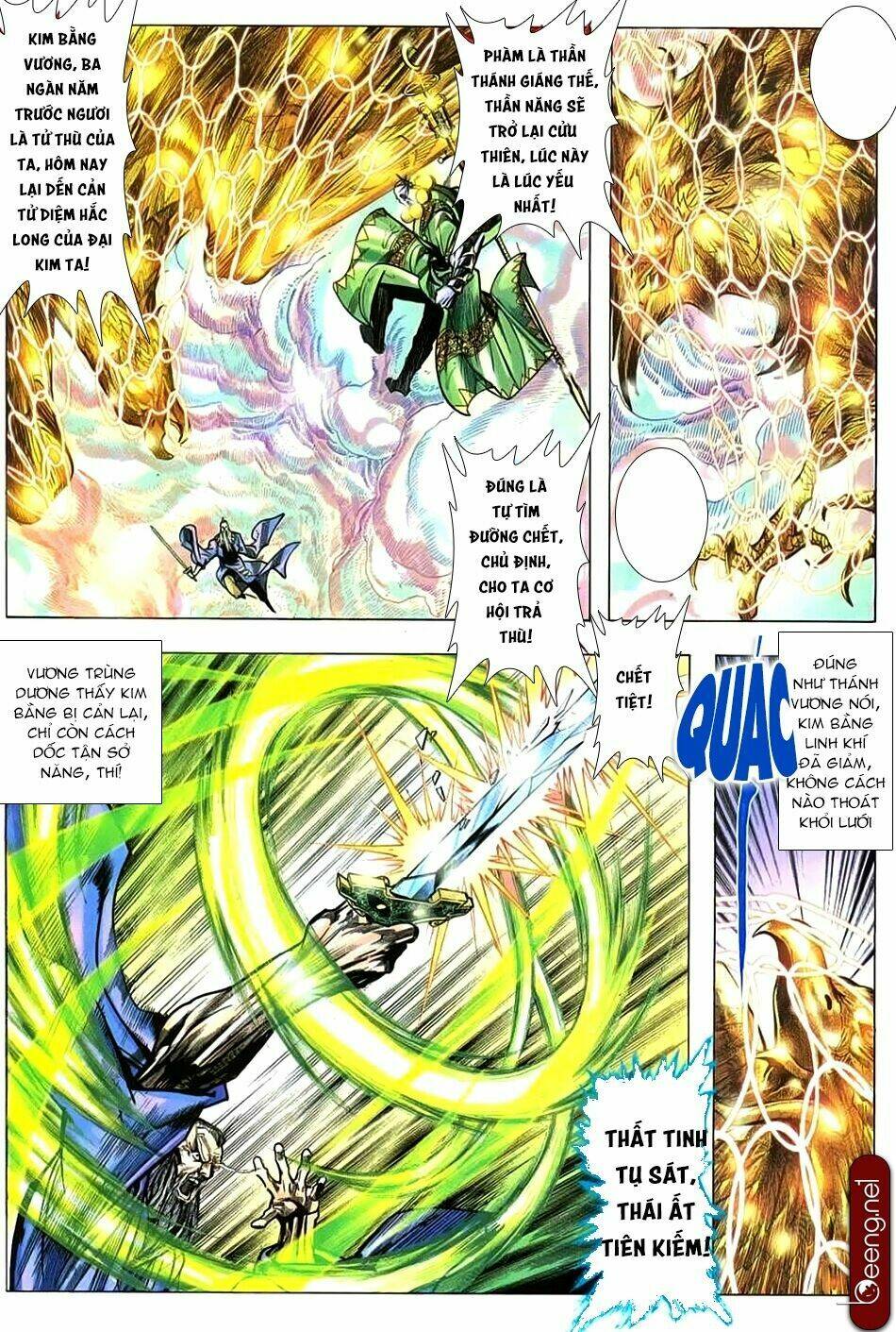 page_14.jpg