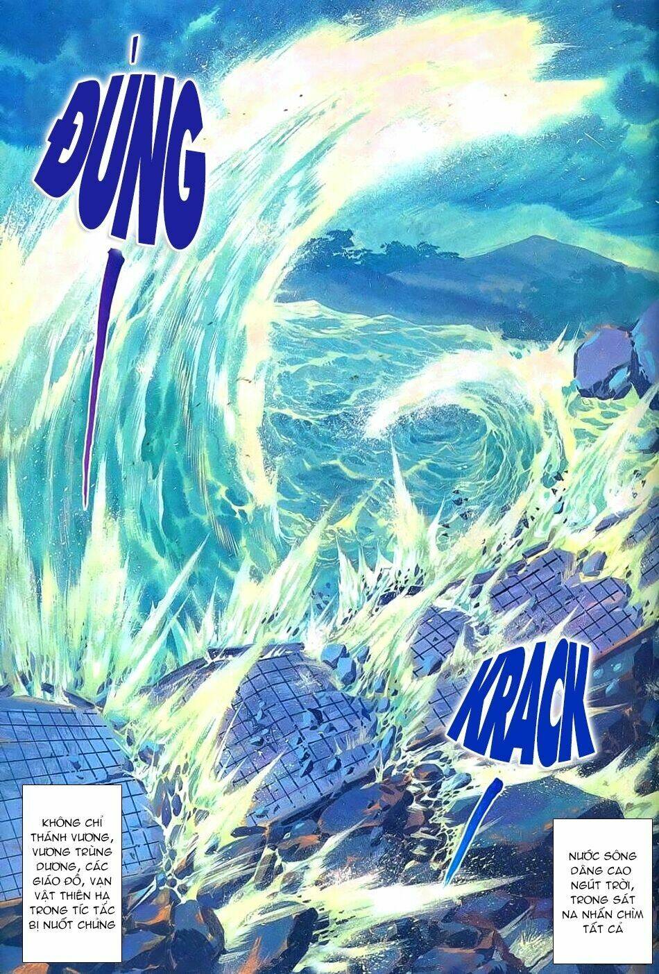 page_17.jpg
