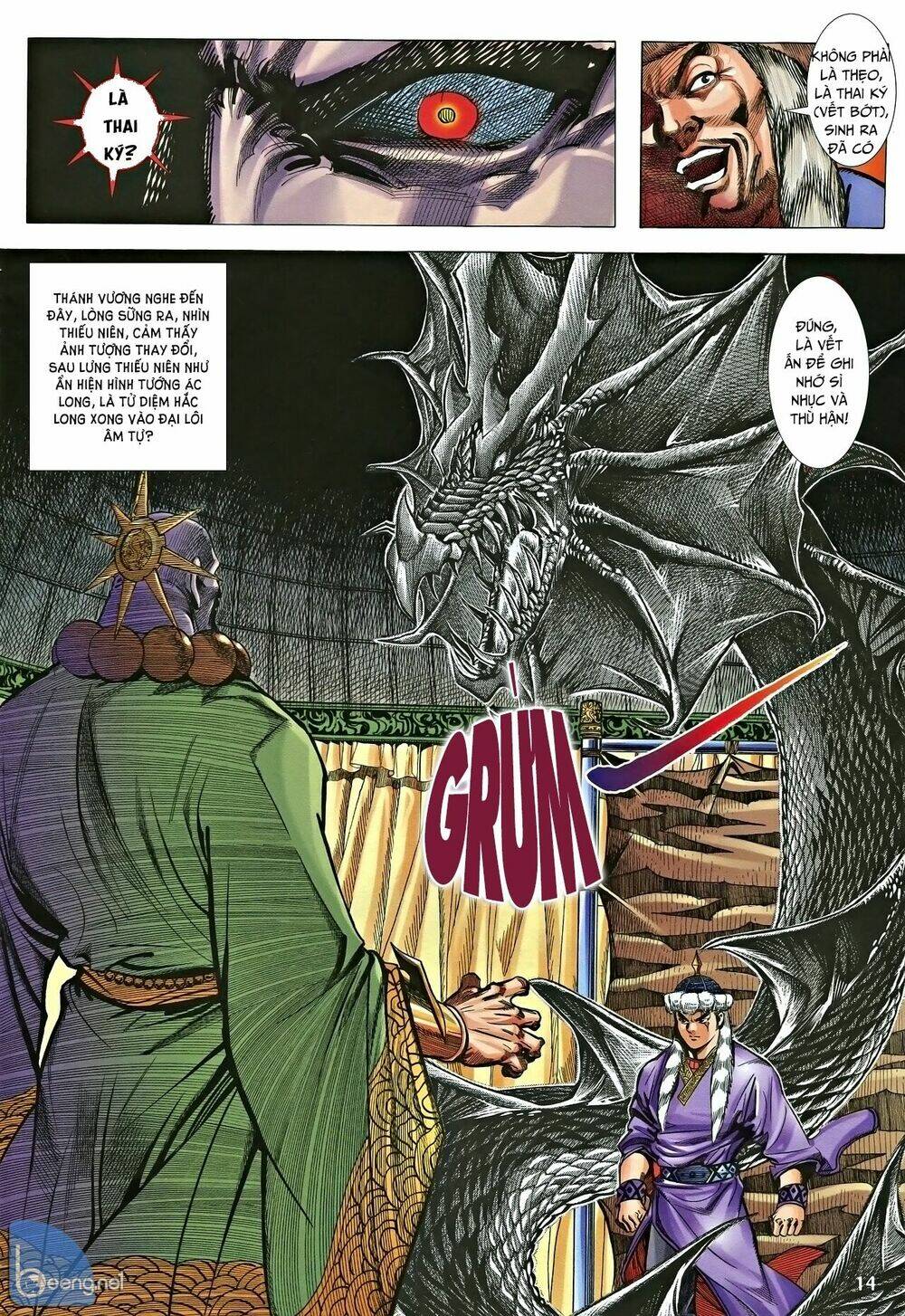 page_12.jpg