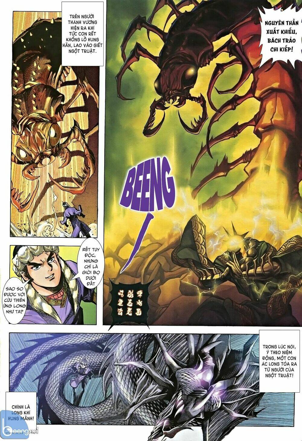 page_16.jpg