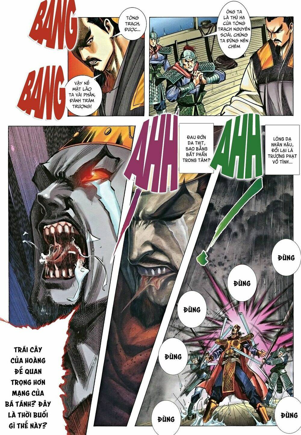 page_6.jpg
