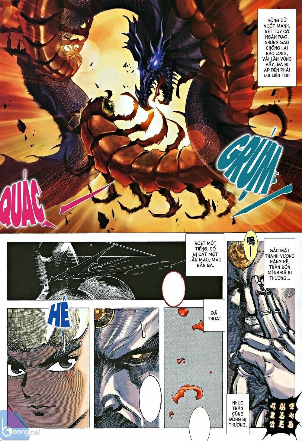 page_1.jpg