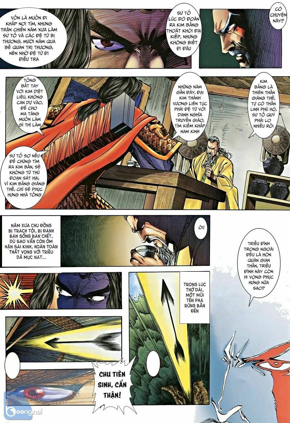page_14.jpg