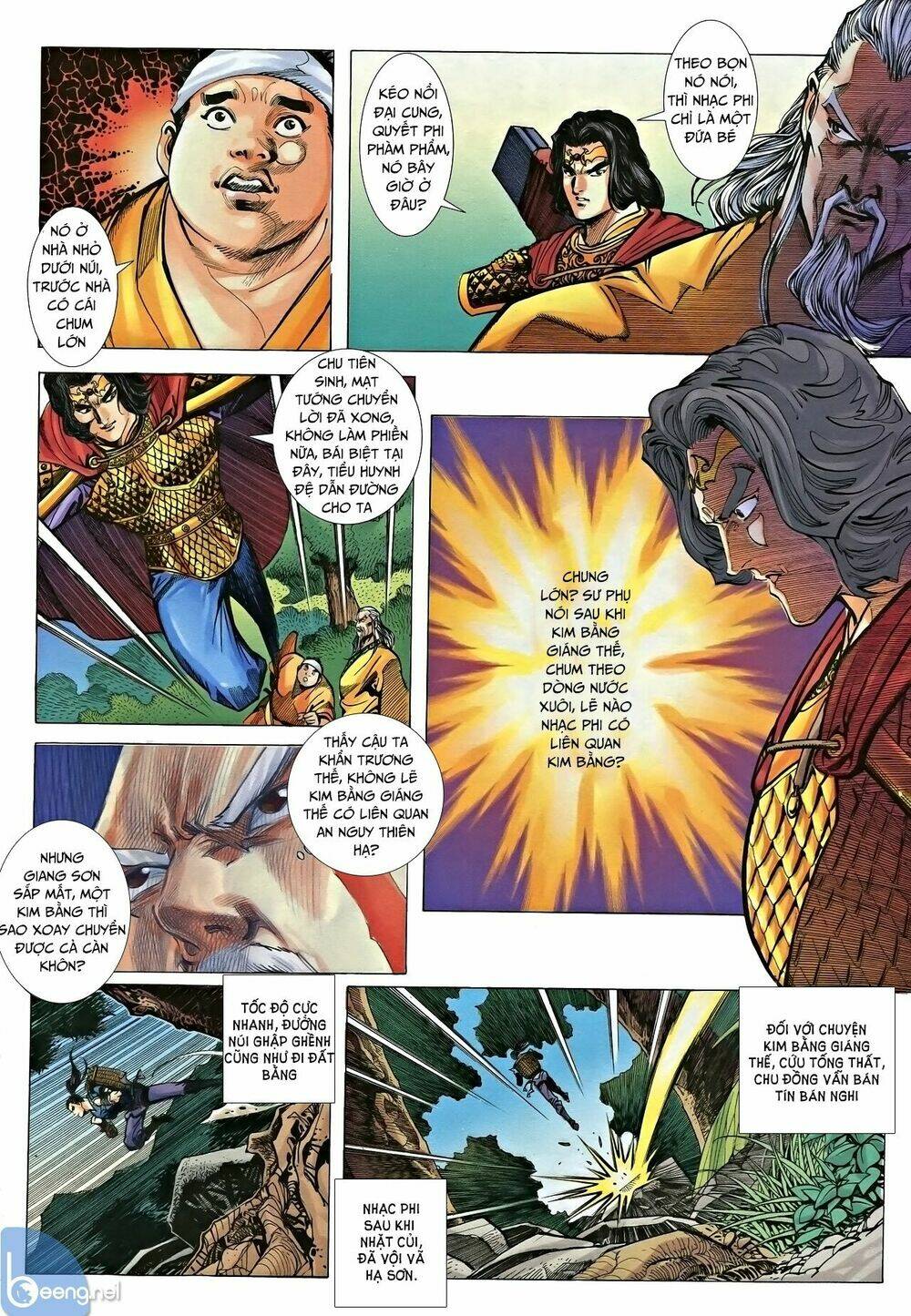 page_17.jpg