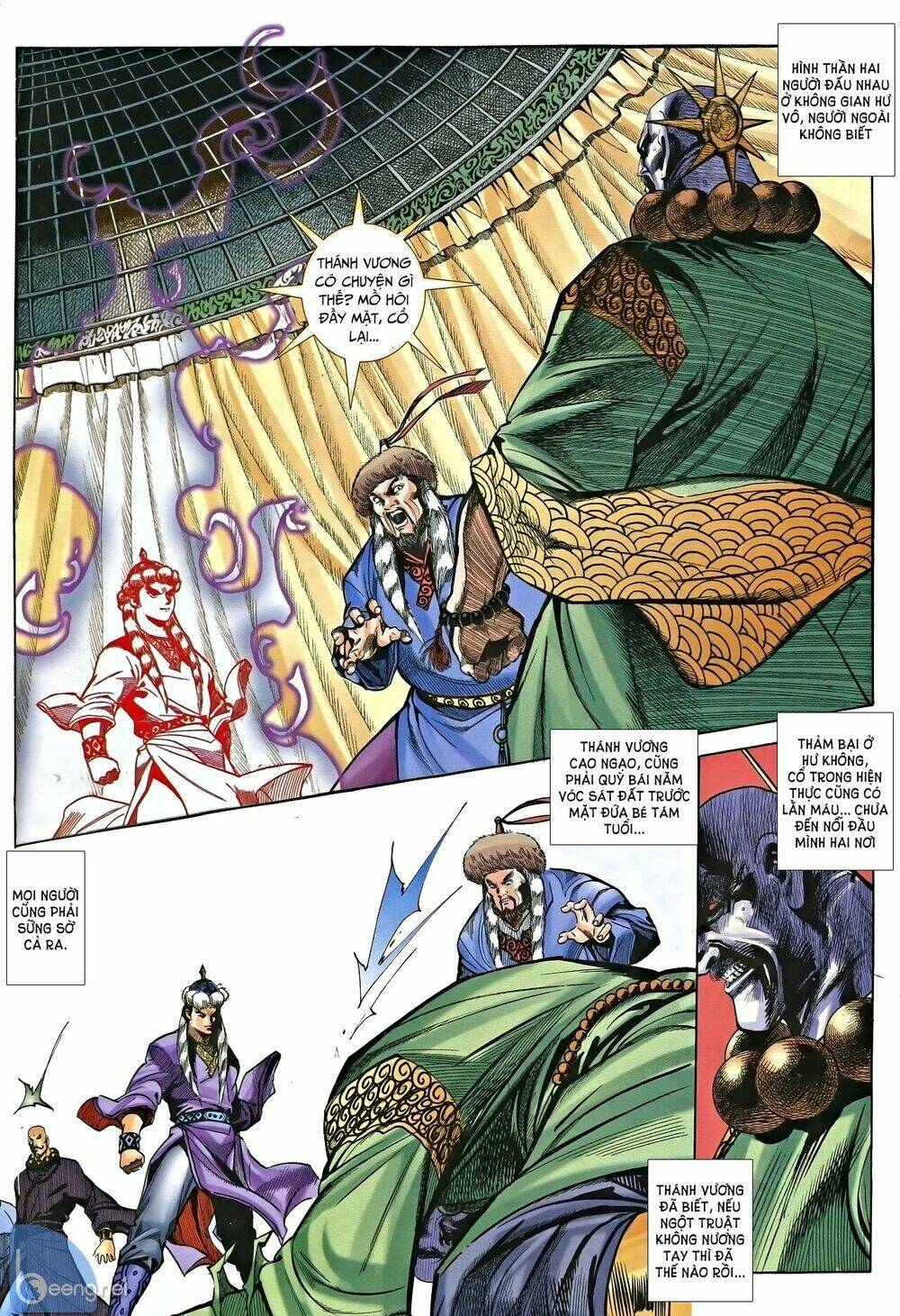 page_2.jpg