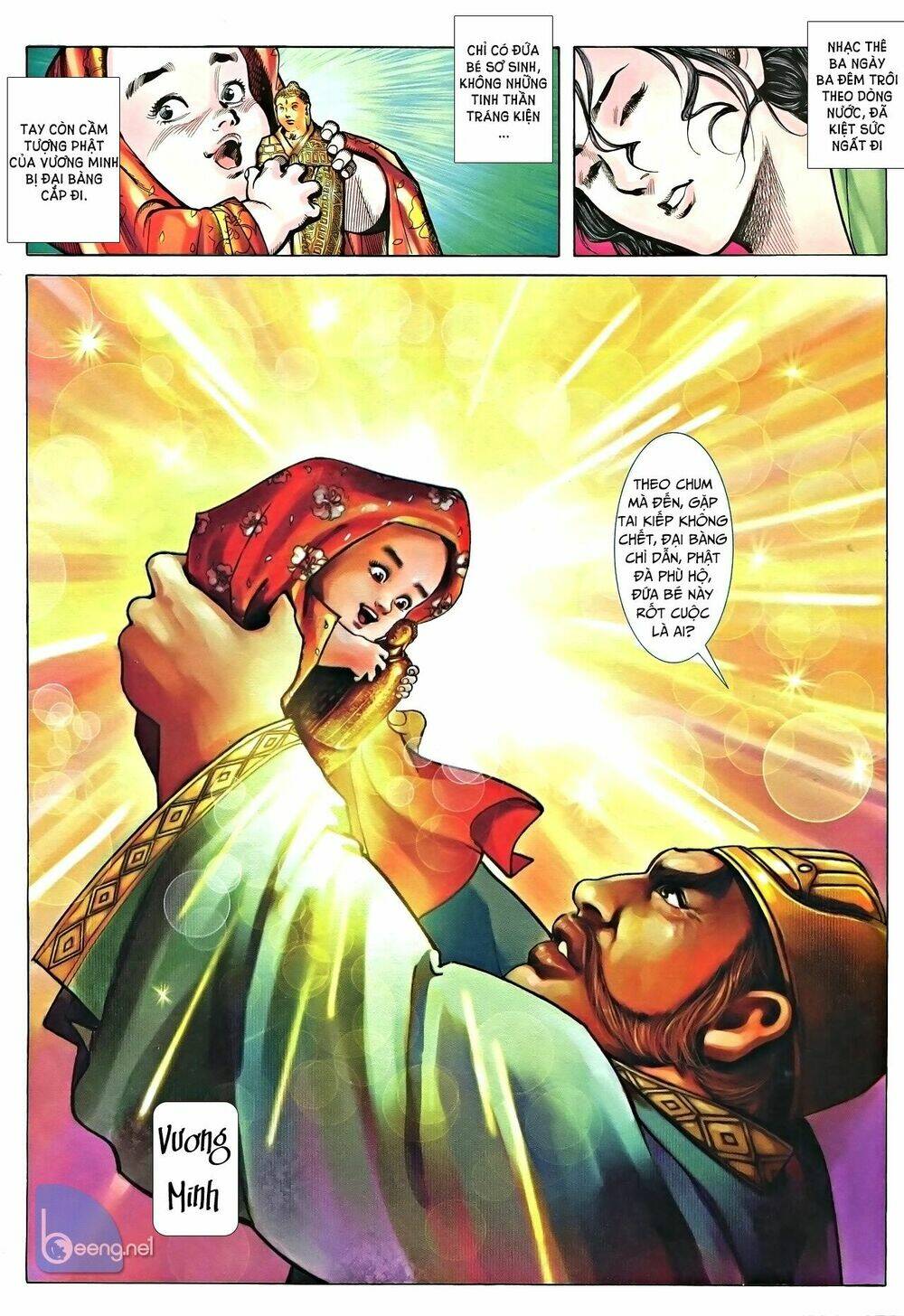 page_5.jpg