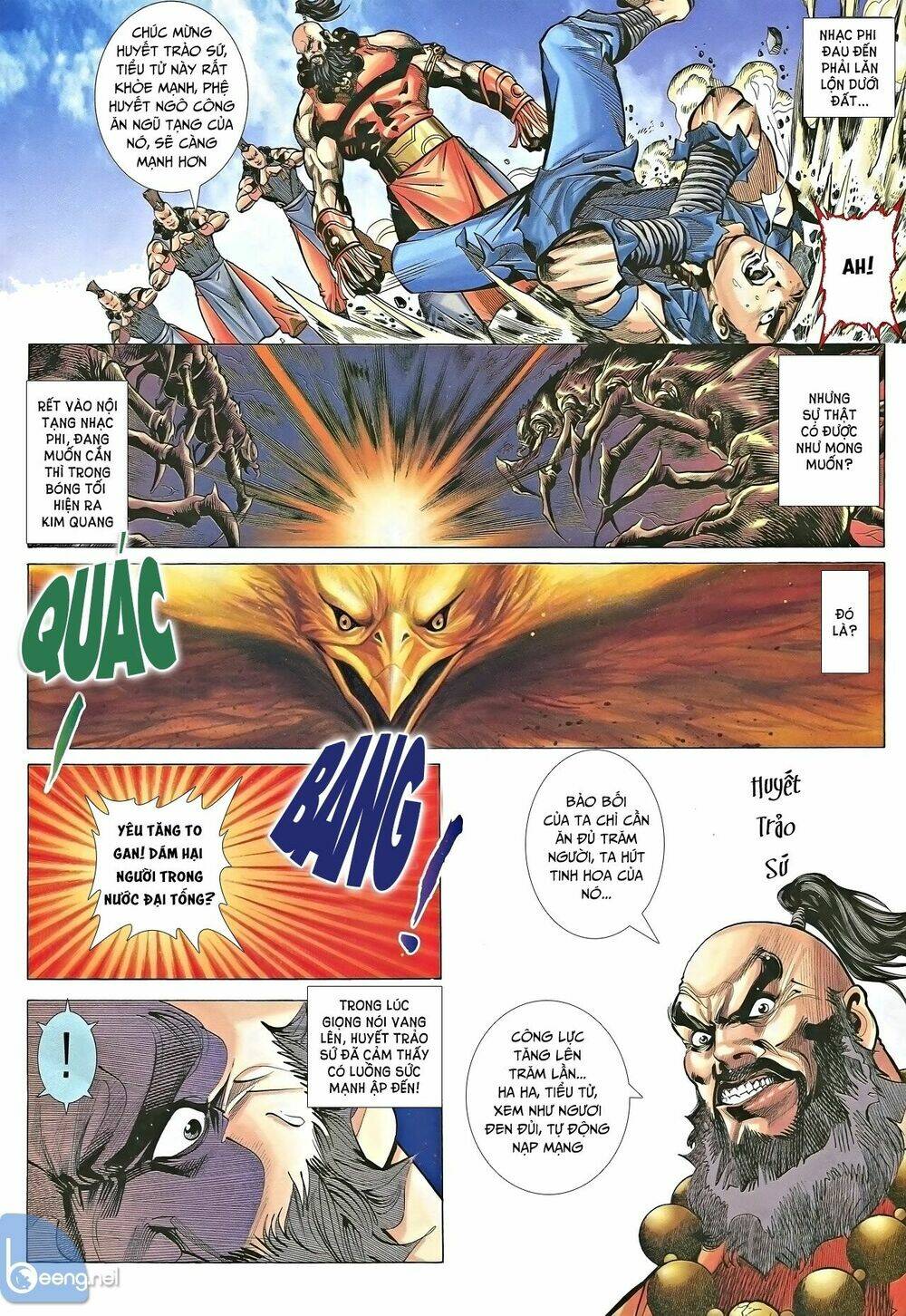 page_16.jpg