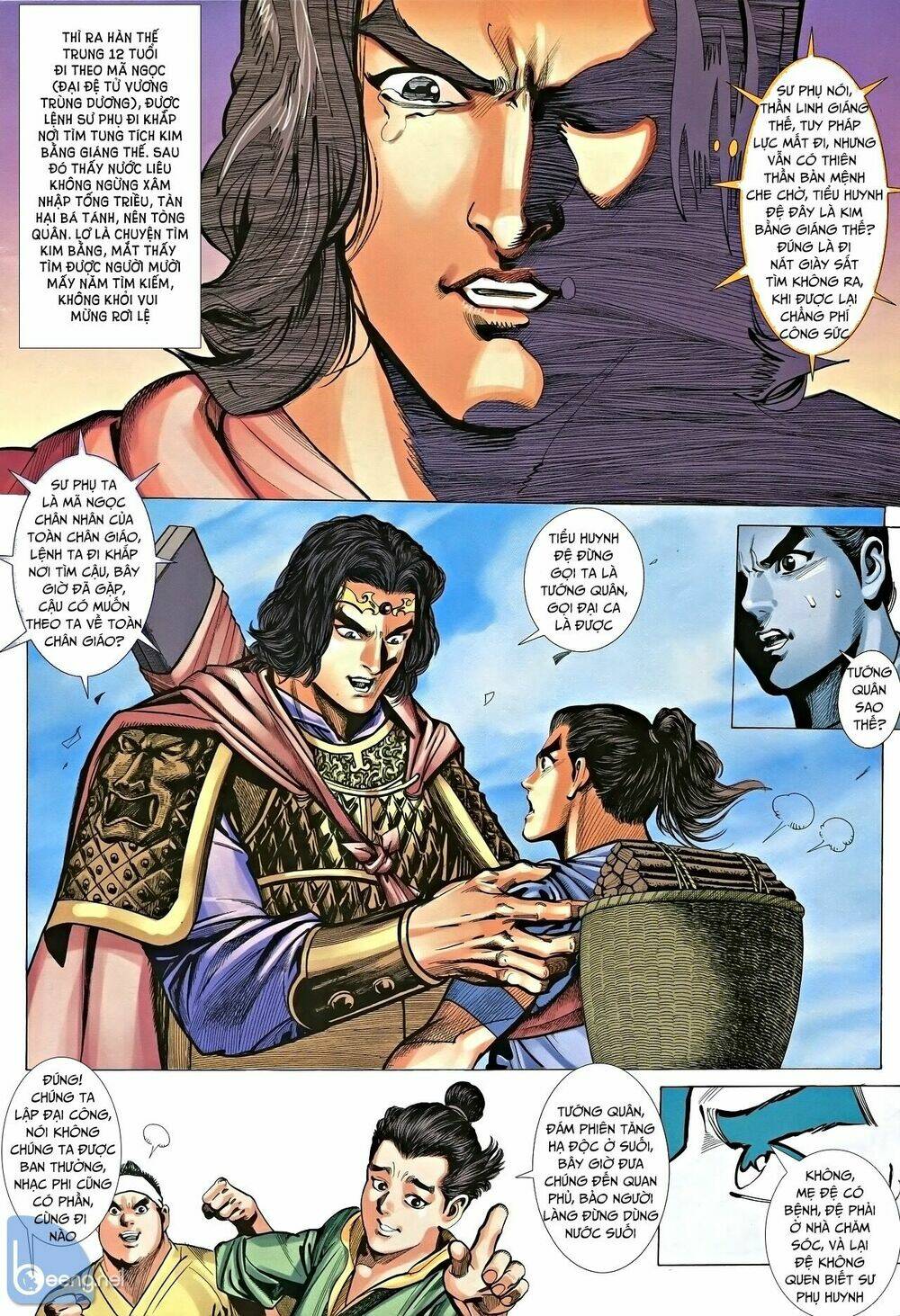 page_11.jpg