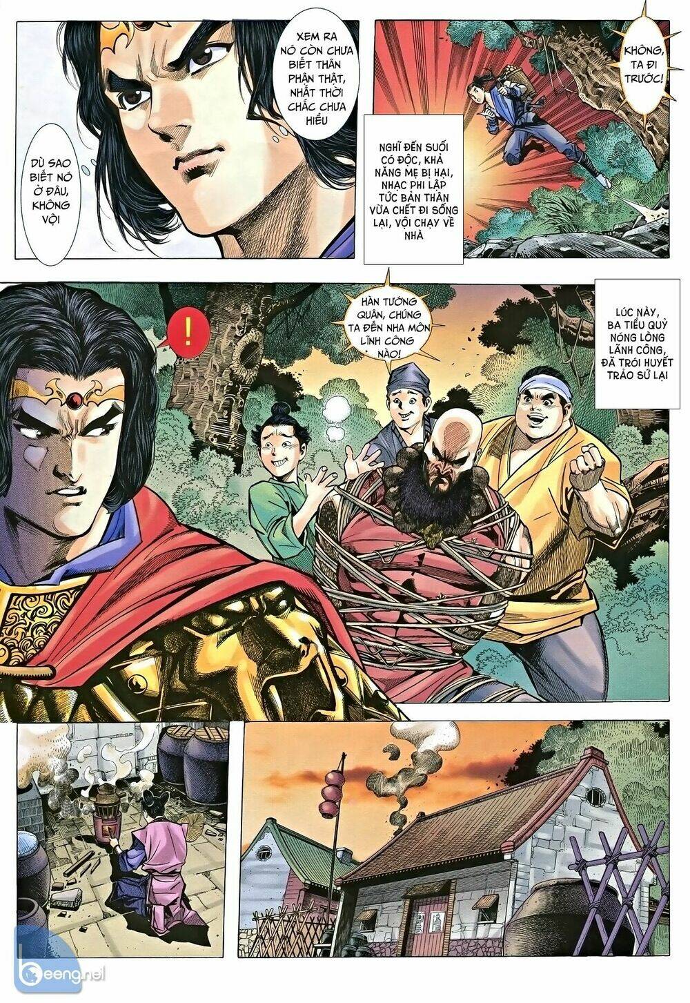 page_12.jpg