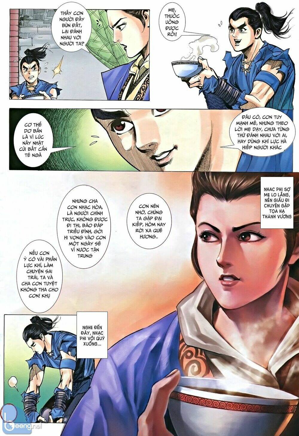 page_15.jpg