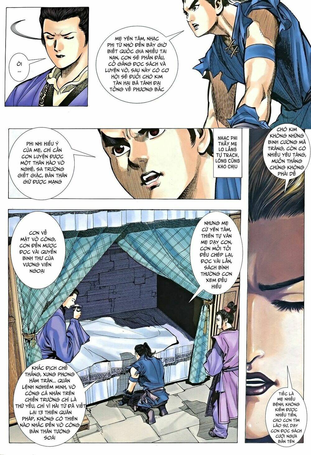 page_16.jpg
