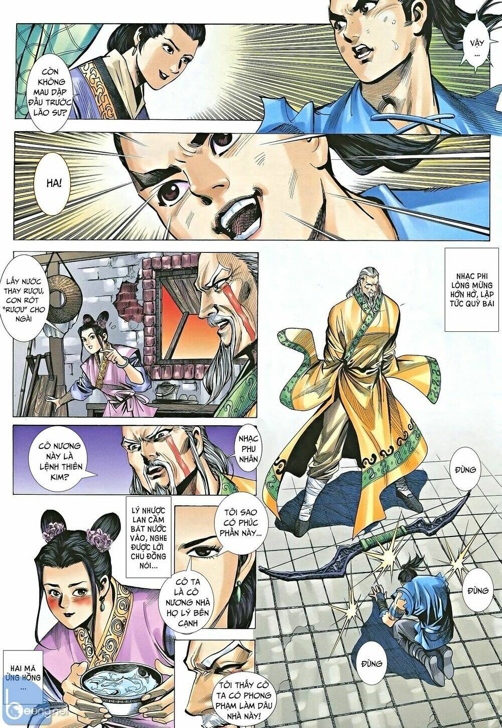 page_14.jpg